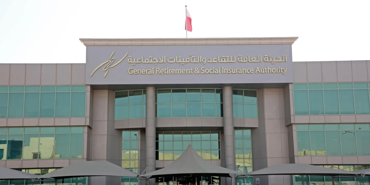 إدارة التقاعد: بحث حول تأسيس نادي رياضي واجتماعي للمتقاعدين إدارة التقاعد: بحث حول تأسيس نادي رياضي واجتماعي للمتقاعدين