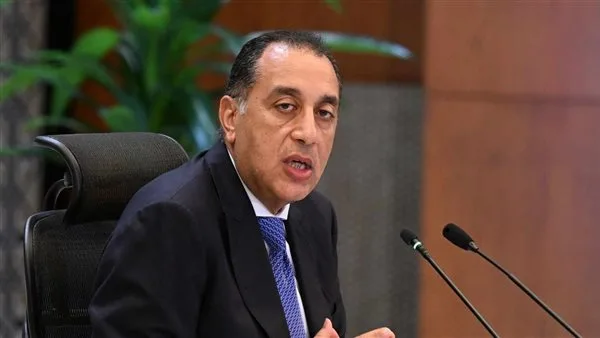 مدبولي: نراقب الوضع باستمرار ونعمل على تنسيق الجهود بين البنك المركزي ووزارة المالية لرفع مخزون السلع. مدبولي: نراقب الوضع باستمرار ونعمل على تنسيق الجهود بين البنك المركزي ووزارة المالية لرفع مخزون السلع.