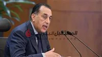 رئيس الوزراء: نتابع الوضع بشكل دوري ونعمل على تنسيق لزيادة الاحتياطي الاستراتيجي من السلع المتنوعة. رئيس الوزراء: نتابع الوضع بشكل دوري ونعمل على تنسيق لزيادة الاحتياطي الاستراتيجي من السلع المتنوعة.