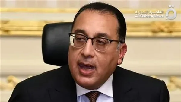 رئيس الوزراء: نراقب التطورات بشكل مستمر بعد العملية العسكرية الإسرائيلية ضد إيران رئيس الوزراء: نراقب التطورات بشكل مستمر بعد العملية العسكرية الإسرائيلية ضد إيران
