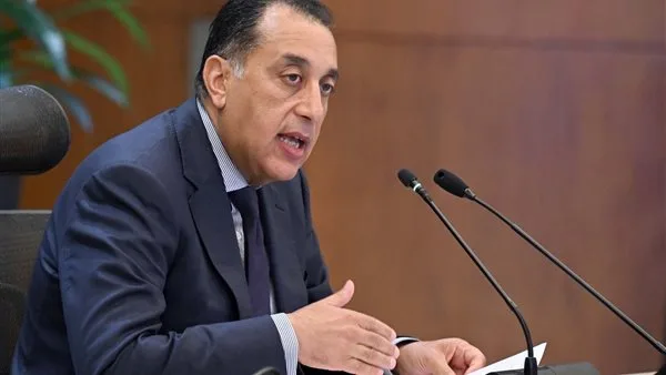 مدبولي: تنسيق لرفع المخزون الاستراتيجي استعدادًا لتأثيرات التصعيد العسكري مدبولي: تنسيق لرفع المخزون الاستراتيجي استعدادًا لتأثيرات التصعيد العسكري