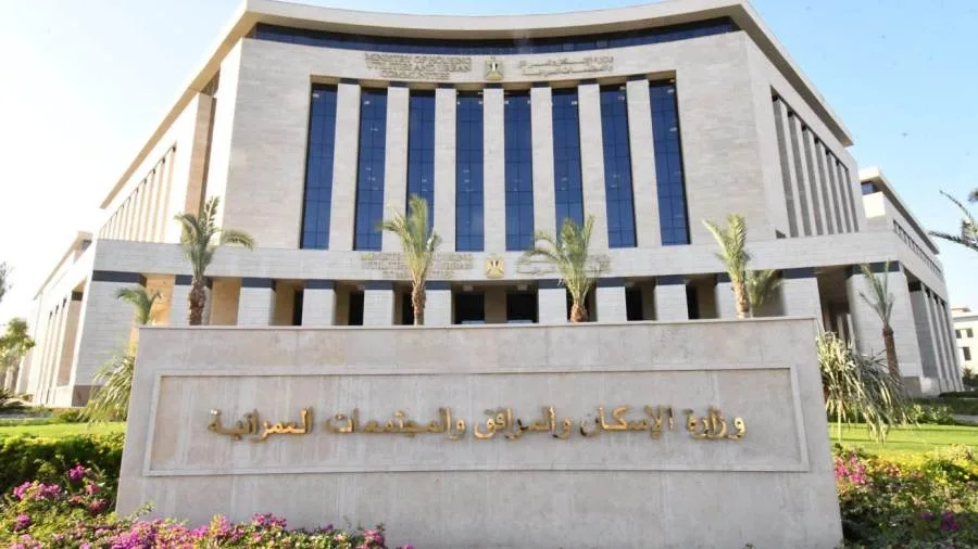 رئيس جهاز القاهرة الجديدة يعلن استعداد الدفعة الجديدة من أراضي بيت الوطن لتوصيل الكهرباء. رئيس جهاز القاهرة الجديدة يعلن استعداد الدفعة الجديدة من أراضي بيت الوطن لتوصيل الكهرباء.