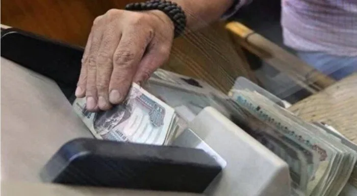 تاريخ صرف رواتب يونيو 2025 مع الزيادة الجديدة تاريخ صرف رواتب يونيو 2025 مع الزيادة الجديدة