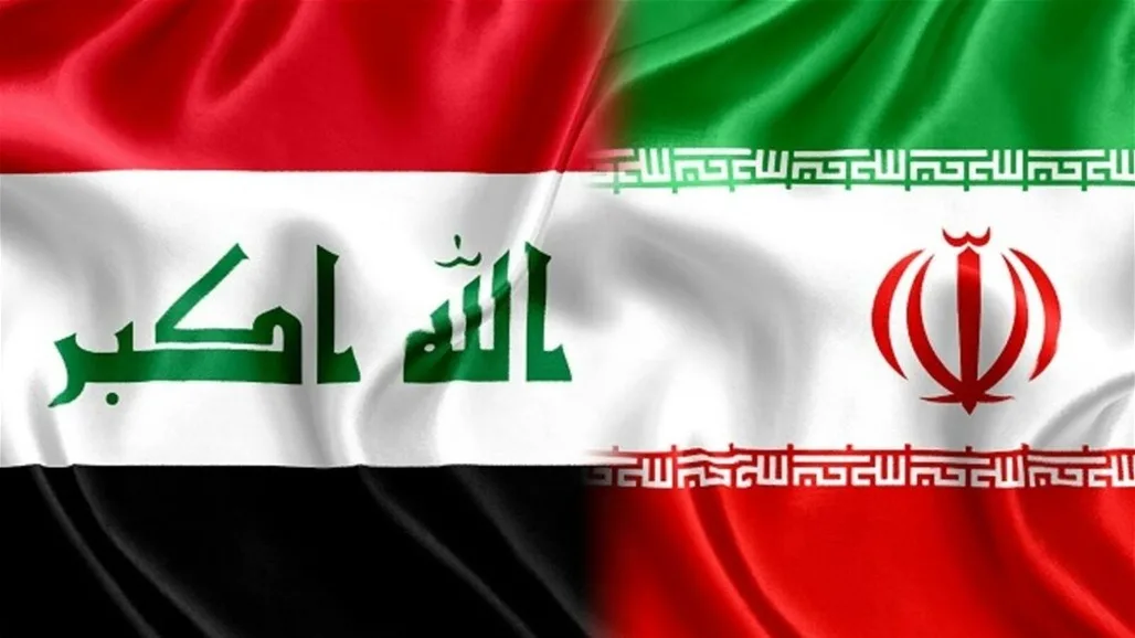 العراق يستنكر بشدة الاعتداء الإسرائيلي على الأراضي الإيرانية العراق يستنكر بشدة الاعتداء الإسرائيلي على الأراضي الإيرانية