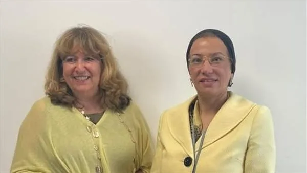 وزيرة البيئة تجتمع بالأمينة التنفيذية لاتفاقية الأمم المتحدة لحماية التنوع البيولوجي وزيرة البيئة تجتمع بالأمينة التنفيذية لاتفاقية الأمم المتحدة لحماية التنوع البيولوجي