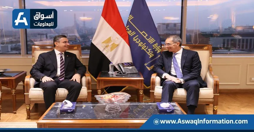 وزارة التموين: 42% من طلبات السجل التجاري تُعالج من خلال منصة ‘مصر الرقمية’ وزارة التموين: 42% من طلبات السجل التجاري تُعالج من خلال منصة ‘مصر الرقمية’