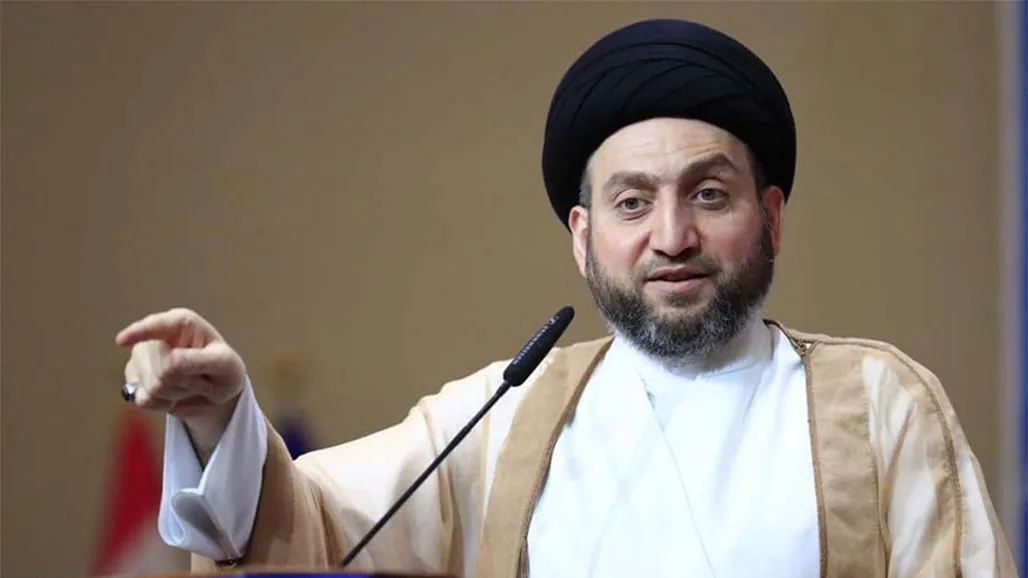 السيد الحكيم يندد بالهجوم الإسرائيلي على المدن الإيرانية السيد الحكيم يندد بالهجوم الإسرائيلي على المدن الإيرانية