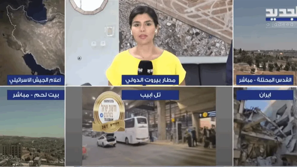 هجوم واسع من الاحتلال الإسرائيلي، وإيران ترد بإطلاق مئات من الصواريخ والطائرات المسيرة. هجوم واسع من الاحتلال الإسرائيلي، وإيران ترد بإطلاق مئات من الصواريخ والطائرات المسيرة.