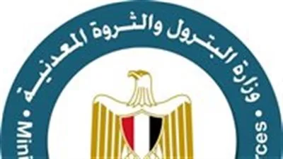 وزيرا الكهرباء والبترول يزوران مركز التحكم الوطني للغاز لمتابعة استعداد الشبكة خلال فصل الصيف وزيرا الكهرباء والبترول يزوران مركز التحكم الوطني للغاز لمتابعة استعداد الشبكة خلال فصل الصيف