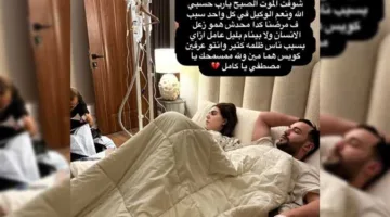 مسلم ينتقد مصطفى كامل بشدة: “واجهت الموت.. وحسبي الله فيك” (صور)