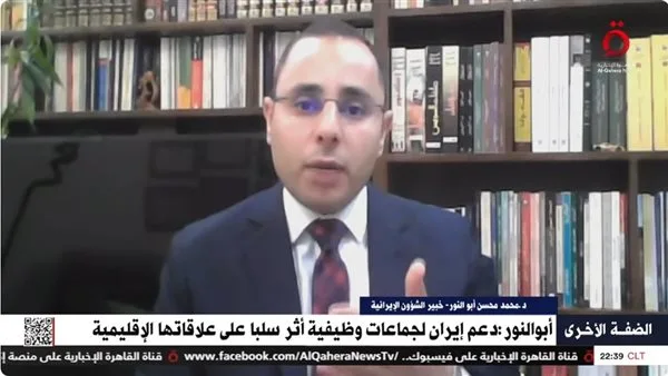 خبير: هجوم إسرائيل على طهران شمل 20 مدينة خبير: هجوم إسرائيل على طهران شمل 20 مدينة