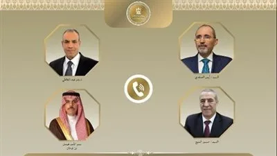 محادثات دبلوماسية نشطة بين مصر والسعودية والأردن وفلسطين بعد الهجوم الإسرائيلي على إيران محادثات دبلوماسية نشطة بين مصر والسعودية والأردن وفلسطين بعد الهجوم الإسرائيلي على إيران