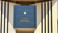 مصر ترد على الهجوم الإسرائيلي على إيران: القوة الغاشمة لن تضمن الأمان لأي دولة مصر ترد على الهجوم الإسرائيلي على إيران: القوة الغاشمة لن تضمن الأمان لأي دولة