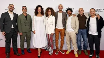 الفيلم المصري “عيد ميلاد سعيد” يحقق 3 جوائز في مهرجان تريبيكا بالولايات المتحدة