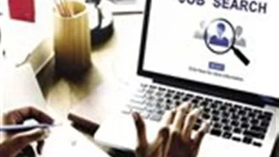وزارة العمل: 200 فرصة عمل متاحة – التفاصيل ورابط ومواعيد التقديم وزارة العمل: 200 فرصة عمل متاحة – التفاصيل ورابط ومواعيد التقديم