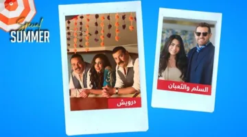 صيف 2025: عمرو يوسف يطل على “السلم والثعبان” ويسترجع أجواء الأربعينيات في “درويش”
