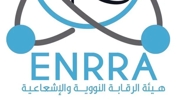 الرقابة النووية والإشعاعية: الحالة الإشعاعية في منشأة نطنز الإيرانية لا تزال تحت المراقبة. الرقابة النووية والإشعاعية: الحالة الإشعاعية في منشأة نطنز الإيرانية لا تزال تحت المراقبة.