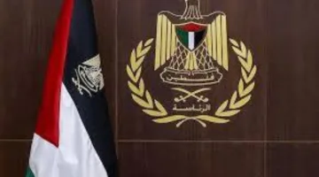 الرئاسة الفلسطينية تشيد بتصويت الجمعية العامة على قرار يدعو إلى إنهاء العدوان الإسرائيلي ضد الفلسطينيين.