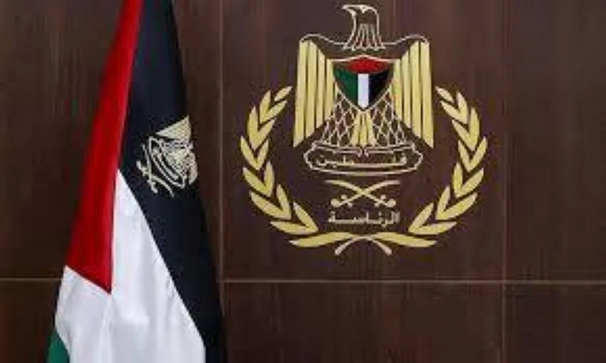 الرئاسة الفلسطينية تشيد بتصويت الجمعية العامة على قرار يدعو إلى إنهاء العدوان الإسرائيلي ضد الفلسطينيين. الرئاسة الفلسطينية تشيد بتصويت الجمعية العامة على قرار يدعو إلى إنهاء العدوان الإسرائيلي ضد الفلسطينيين.