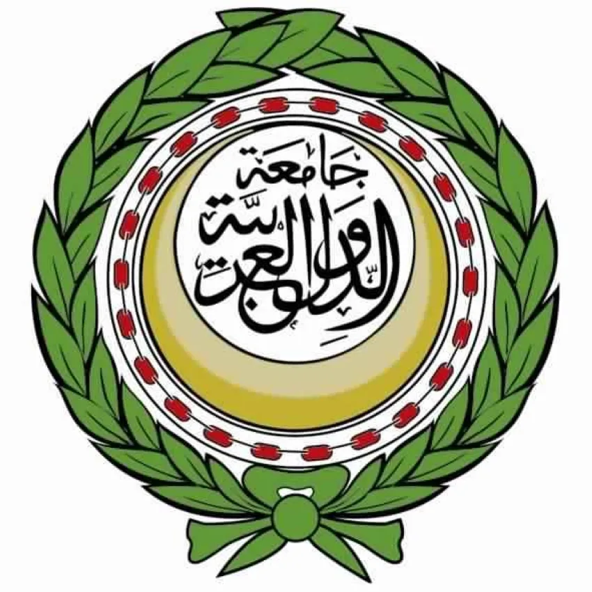 الجامعة العربية تنمّ عن استنكارها للاعتداءات الإسرائيلية على إيران وتطالب بإنهاء التصعيد. الجامعة العربية تنمّ عن استنكارها للاعتداءات الإسرائيلية على إيران وتطالب بإنهاء التصعيد.