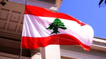الخارجية اللبنانية تندد بالاعتداء الإسرائيلي على إيران وتحذر من تداعيات التصعيد على الأمن الإقليمي والدولي