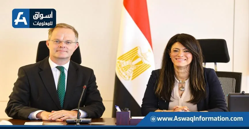 وزيرة التخطيط: التجارة مع المملكة المتحدة بلغت 4.7 مليار جنيه إسترليني في 2024 وزيرة التخطيط: التجارة مع المملكة المتحدة بلغت 4.7 مليار جنيه إسترليني في 2024