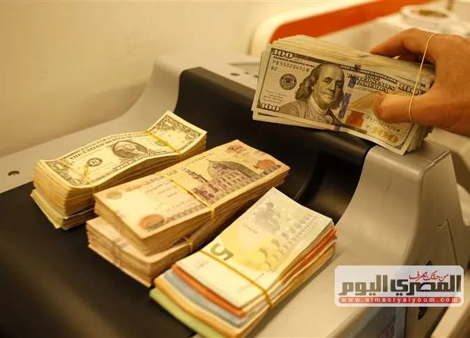 أدنى مستويات الدولار الأمريكي على الصعيد العالمي عقب الهجوم الإسرائيلي على إيران أدنى مستويات الدولار الأمريكي على الصعيد العالمي عقب الهجوم الإسرائيلي على إيران
