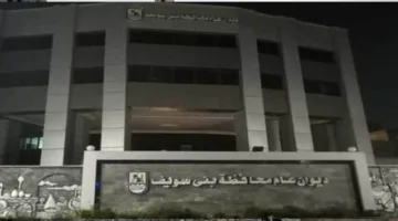 زراعة 56 ألف فدان من الذرة البيضاء والصفراء وقصب السكر والبرسيم والقطن في بني سويف