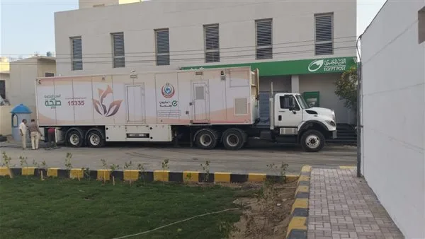 وحدة صحية متجولة للنساء تقدم خدمات طبية شاملة مجانا في زاوية صقر وحدة صحية متجولة للنساء تقدم خدمات طبية شاملة مجانا في زاوية صقر