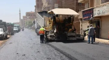 في احتفالها بعيدها القومي: “المنوفية” تحقق استثمارات بقيمة 40 مليار جنيه على مدار 6 سنوات