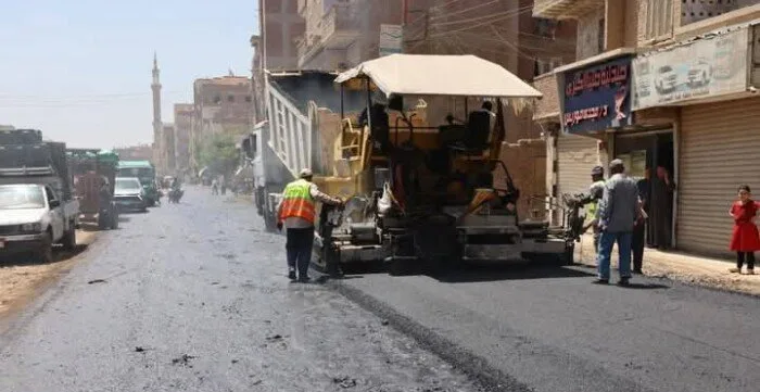 في احتفالها بعيدها القومي: “المنوفية” تحقق استثمارات بقيمة 40 مليار جنيه على مدار 6 سنوات في احتفالها بعيدها القومي: “المنوفية” تحقق استثمارات بقيمة 40 مليار جنيه على مدار 6 سنوات