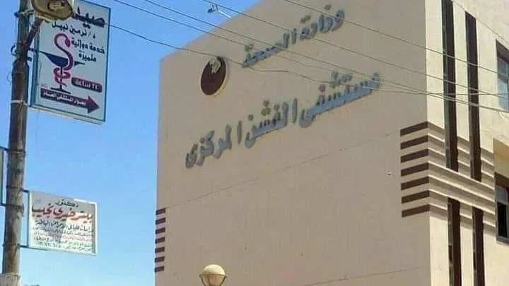 اكتشاف جثة شاب مصاب بجرح طعني في الرقبة في بني سويف اكتشاف جثة شاب مصاب بجرح طعني في الرقبة في بني سويف