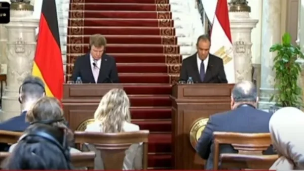 بث حي: مؤتمر صحفي لوزير الخارجية ووزير الداخلية الألماني بث حي: مؤتمر صحفي لوزير الخارجية ووزير الداخلية الألماني