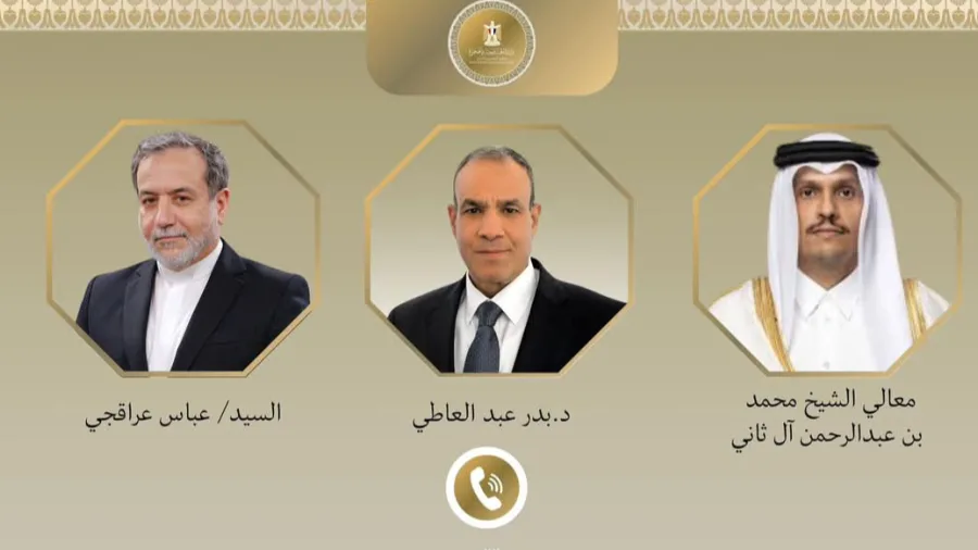 تواصل وزير الخارجية المصري مع إيران وقطر لمناقشة آثار الهجوم الإسرائيلي تواصل وزير الخارجية المصري مع إيران وقطر لمناقشة آثار الهجوم الإسرائيلي