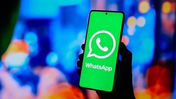 إيران تمنع استخدام تطبيق واتساب عقب الغارات الإسرائيلية إيران تمنع استخدام تطبيق واتساب عقب الغارات الإسرائيلية