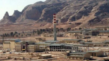 المنشآت النووية الإيرانية: أهم المعلومات المتعلقة بها