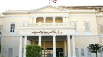 عاجل | مواعيد امتحانات الثانوية العامة 2025 والقوانين الممنوعة داخل اللجان