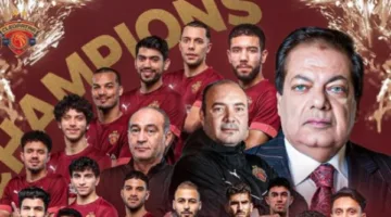 أفراح سيراميكا كليوباترا: التتويج بكأس الرابطة للمرة الثالثة يرسخ مكانته كالبطل الوحيد
