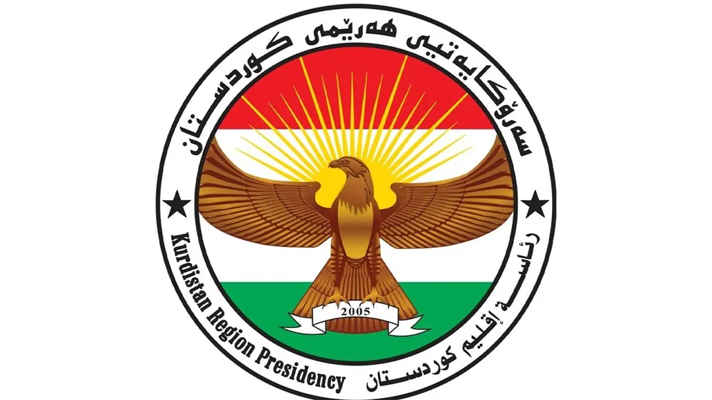 إقليم كردستان العراق يُندد بالهجمات على إيران: خطر على المنطقة إقليم كردستان العراق يُندد بالهجمات على إيران: خطر على المنطقة