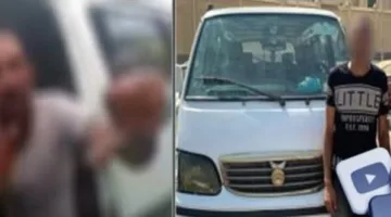 هجوم على راكبة في ميكروباص بالمعصرة يسلط الضوء على مشكلة في وسائل النقل