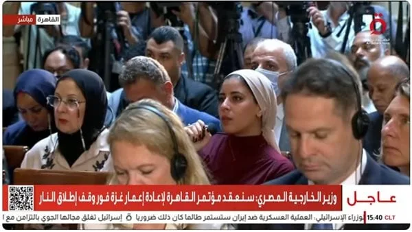 عبد العاطي للدستور: يوجد توافق إقليمي واسع على رفض انتهاك سيادة الدول ومنع انتشار الأسلحة النووية. عبد العاطي للدستور: يوجد توافق إقليمي واسع على رفض انتهاك سيادة الدول ومنع انتشار الأسلحة النووية.