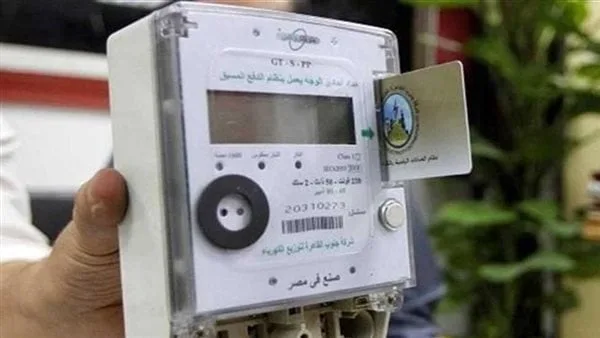 إعادة شحن بطاقة الكهرباء عبر الإنترنت 2025: دليل شامل باستخدام تطبيق سهل أو سريع إعادة شحن بطاقة الكهرباء عبر الإنترنت 2025: دليل شامل باستخدام تطبيق سهل أو سريع