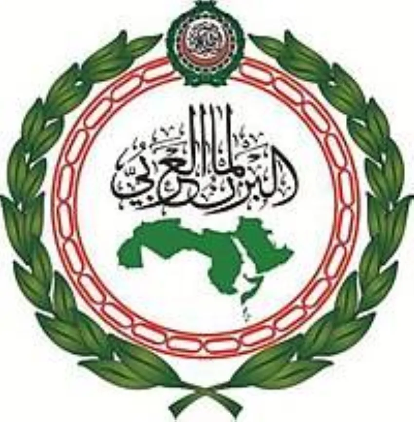 البرلمان العربي يستنكر الهجمات الإسرائيلية ضد إيران البرلمان العربي يستنكر الهجمات الإسرائيلية ضد إيران