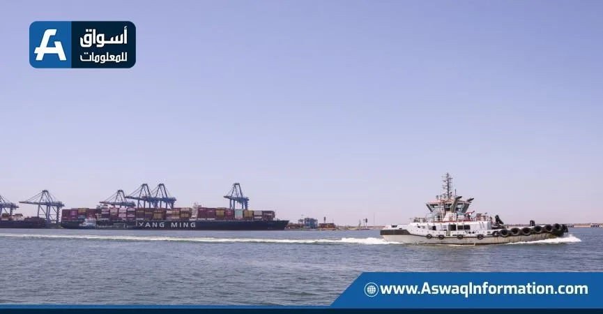 ميناء دمياط يستقبل 33102 طن من البضائع تشمل الذرة والزيت والحديد ميناء دمياط يستقبل 33102 طن من البضائع تشمل الذرة والزيت والحديد