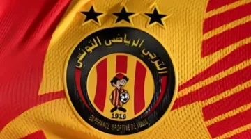 بعد انضمام جورجينو.. هل ستزيد قائمة فلامينجو من صعوبة تأهل الترجي؟