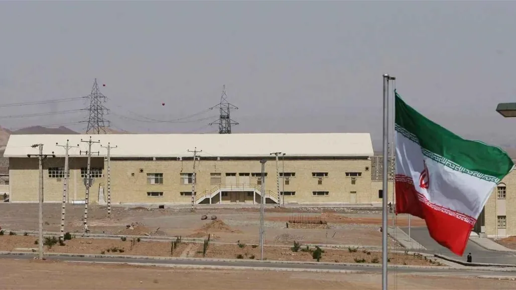 إيران توثق حدوث تلوث إشعاعي في نطنز إيران توثق حدوث تلوث إشعاعي في نطنز