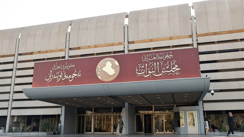 لجنة الدفاع النيابية تندد بالهجمات الإيرانية وتحث على التحلي بضبط النفس لجنة الدفاع النيابية تندد بالهجمات الإيرانية وتحث على التحلي بضبط النفس