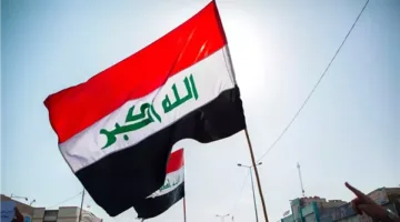 العراق يتقدم بشكوى إلى مجلس الأمن ضد إسرائيل بسبب استخدامها أجوائه لضرب إيران