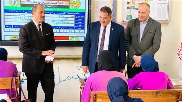 نتائج الشهادة الإعدادية 2025 لمحافظة الإسكندرية بالاسم ورقم الجلوس.. رابط الاستعلام الرسمي نتائج الشهادة الإعدادية 2025 لمحافظة الإسكندرية بالاسم ورقم الجلوس.. رابط الاستعلام الرسمي