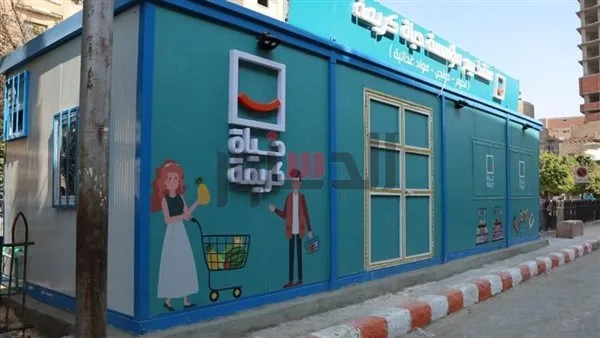 برنامج ‘حياة كريمة’ يُحدث نقلة نوعية في الريف.. مشاريع غير مسبوقة غيّرت حياة 60 مليون شخص